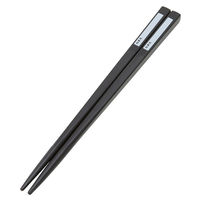 スケーター TACC2AG 抗菌 食洗機対応 スライド式トリオセット 【Minecraft 25】 690907-TACC2AG 1個（直送品）