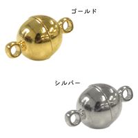 日本紐釦貿易(Nippon Chuko) マグネットクラスプ ボール 大 20組入 シルバー A12-514S-20 1セット(20組)（直送品）