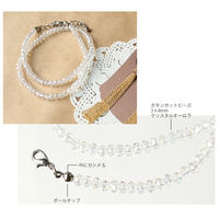 日本紐釦貿易 日本紐釦貿易(Nippon Chuko) カシメ玉 穴約φ1.5mm 約100個入 シルバー A12-66 1セット(3袋)（直送品）