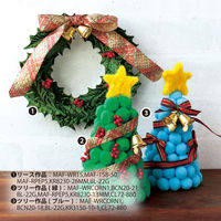 日本紐釦貿易 日本紐釦貿易(Nippon Chuko) ベル φ18mm 19個入 ゴールド BL-18G 1セット(3袋)（直送品）