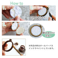 日本紐釦貿易 日本紐釦貿易(Nippon Chuko)NBK ミニチュア刺繍枠 5個セット KE1450-5 1セット(2袋)（直送品）