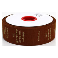 日本紐釦貿易(Nippon Chuko) ミニマルデザイン ロゴテープ コットン 巾約40mm 15m巻 ブラウン KLT2-2（直送品）