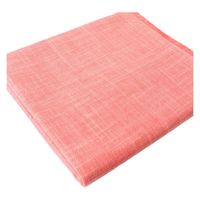 日本紐釦貿易 ムラ染刺し子布 紅梅 50×55cm KSC7190-5 1セット(3枚入)（直送品）