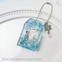 レジンクラブ(RESIN CLUB) UVレジン用シールパーツ ~レジンクラブ~ 御守り2 推し活 シルバー RC-OMA-105（直送品）