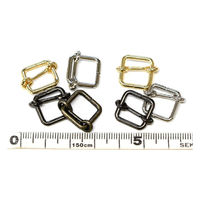 日本紐釦貿易(Nippon Chuko) 移動カン リュックカン 10mm 30個入 シルバー S24-133 1セット(3袋)（直送品）