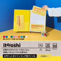 プラス イトオシ ツインリング型ファイル A4 2ポケットタイプ イエロー 91822 1冊（わけあり品）