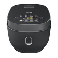 マイコンジャー 炊飯器 5.5合炊き 20分早炊き 白米6種炊き分け ブラック（わけあり品）