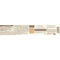 【アスクル限定】 クッキングシート 未晒し 30cmx40m 業務用クックパーUB 長尺 1本 旭化成ホームプロダクツ オリジナル（わけあり品）