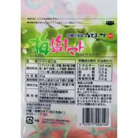 【アウトレット】梅塩トマト 30g 1セット（1袋×6）  塩分 塩分補給 塩分対策 ドライフルーツ