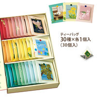 ルピシア THE BOOK OF TEA  Au printemps（ブックオブティー オ・プランタン）1箱（30バッグ入）