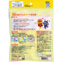 ＡＰ吸着補助べんざシート2組 アンパンマン 便座にのせるだけ取り替え簡単 洗濯OK 抗菌・防臭加工 おまるにも 1個 レック