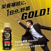 伊藤園 1日分の野菜GOLD 200g 1セット（60本）