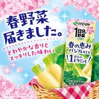 伊藤園 1日分の野菜春の恵みとバジルmix 200ml 1セット（48本）