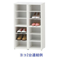 アール・エフ・ヤマカワ モジュラーシューズラックII ホワイト RFSR-LWH2 1台