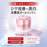 グレイスワン リンクルケア ホワイトジェルクリーム　ＥＸ　つめかえ　90g　コーセーコスメポート