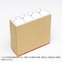 ゴム印  回覧印枠（４名ネーム用）  A151  1個（直送品）