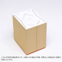 ゴム印  胴体  A244  1個（直送品）