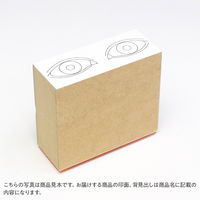 ゴム印  眼  A247  1個（直送品）