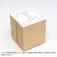 ゴム印  肺２木軸タイプ  A255  1個（直送品）