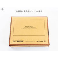 戸田商行 木毛　松　500g［緩衝材］MOKU500 1セット(12個入)（直送品）