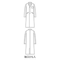 MONTBLANC（モンブラン） ドクターコート メンズ 長袖 白 S MD001-01 1枚（直送品）