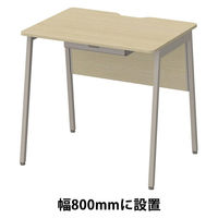 アスクル マルチワークデスク 専用引出し 内寸幅350×奥行330×高さ40mm グレージュ 1台 オリジナル