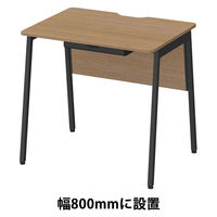 アスクル マルチワークデスク 専用引出し 内寸幅350×奥行330×高さ40mmブラック 1台 オリジナル