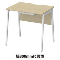 アスクル マルチワークデスク 専用引出し 内寸幅350×奥行330×高さ40mm ホワイト 1台 オリジナル