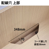 マルチワーク 木製 パネルデスク 左側パネル 幅800×奥行600×高さ1200mm 1台 研修デスク ブース型デスク オリジナル