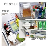 シームレスピッチャー 冷水筒 3.0L 熱湯可 日本製 K-1287W 1個 岩崎工業