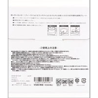 ガラス鍋敷き チャコール LAKOLE/ラコレ