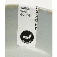 ココット風ミニボウル ひわ LAKOLE/ラコレ