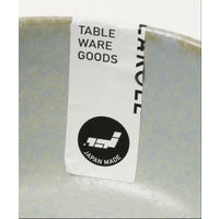 ココット風ミニボウル オリーブマット LAKOLE/ラコレ