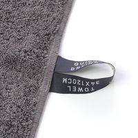 吸水速乾 ミニバスタオル チャコール LAKOLE/ラコレ