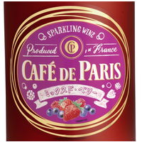フランス カフェ・ド・パリ ミックスド・ベリー スパークリングワイン やや甘口 750ml 1本 ペルノ・リカール