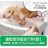 アース・ペット 愛犬用 炭酸入浴剤ぬくりん バラの香り分包30g 4994527911405 1個(30g入)（直送品）