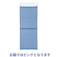 プラス 背幅伸縮フラットセノバスEX FL-022SL桃 82090 1冊（直送品）