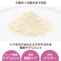 ニチドウ アルケールワンパウダー90g 4975677046926 1個(90g入)（直送品）