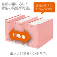 プラス 背幅伸縮セノバスエコノミーA5E FL042SH PK 88458 1冊（直送品）