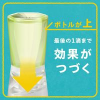 【数量限定】 スッキーリ！ しあわせ運ぶミモザ 消臭芳香剤 トイレ用 置き型 ミモザの香り 本体 400mL 1個 アース製薬