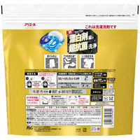 アリエール ジェルボール PRO POWER 詰め替え メガジャンボ 1セット（54粒入×4個） 洗濯洗剤 P＆G【旧品】