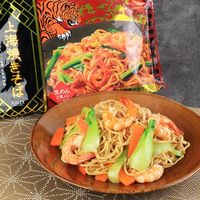 カルデイオリジナル 上海焼きそば 2人前 1セット（1個×6） カルデイコーヒーファーム