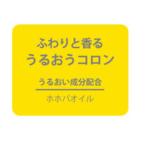 ウィズフローラ ボディコロン ミモザ＆ホワイトティー 1個 チャーリー