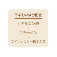 ウィズフローラ 入浴剤　重炭酸バスタブレット　ホワイトジャスミン 1個 チャーリー