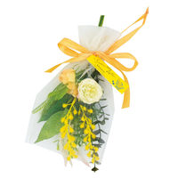 ウィズフローラ　ブーケ＆バスタブレットセット　ミモザ 1個 チャーリー