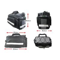 Foglia リヤーキャリヤ用バッグ 72164 1個（直送品）