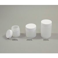 アズワン ポリ軟膏瓶 200mL PN-200 1本 1-4637-12（直送品）