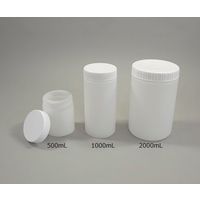 アズワン ポリ軟膏瓶 1000mL PN-1000 1本 1-4637-15（直送品）