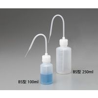 アズワン 洗浄瓶(BS型)250mL BS-250 1本 1-4639-12（直送品）