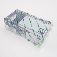 クリーンノール ニトリル手袋 ショート ブルー(パウダーフリー)M 滅菌済 1箱(100枚入) 1-8450-06 1箱(100枚)（直送品）